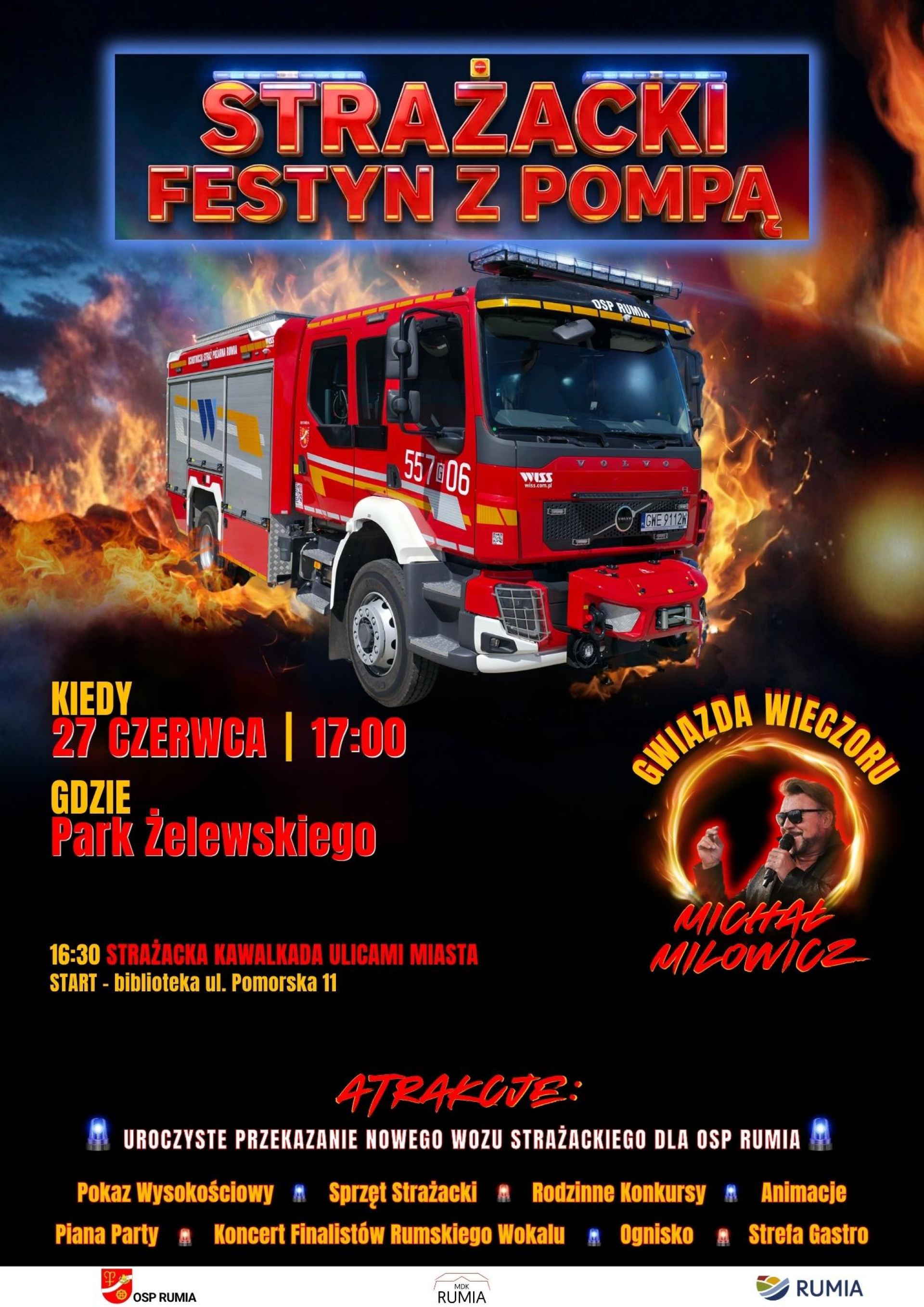 STRAŻACKI FESTYN Z POMPĄ 2026