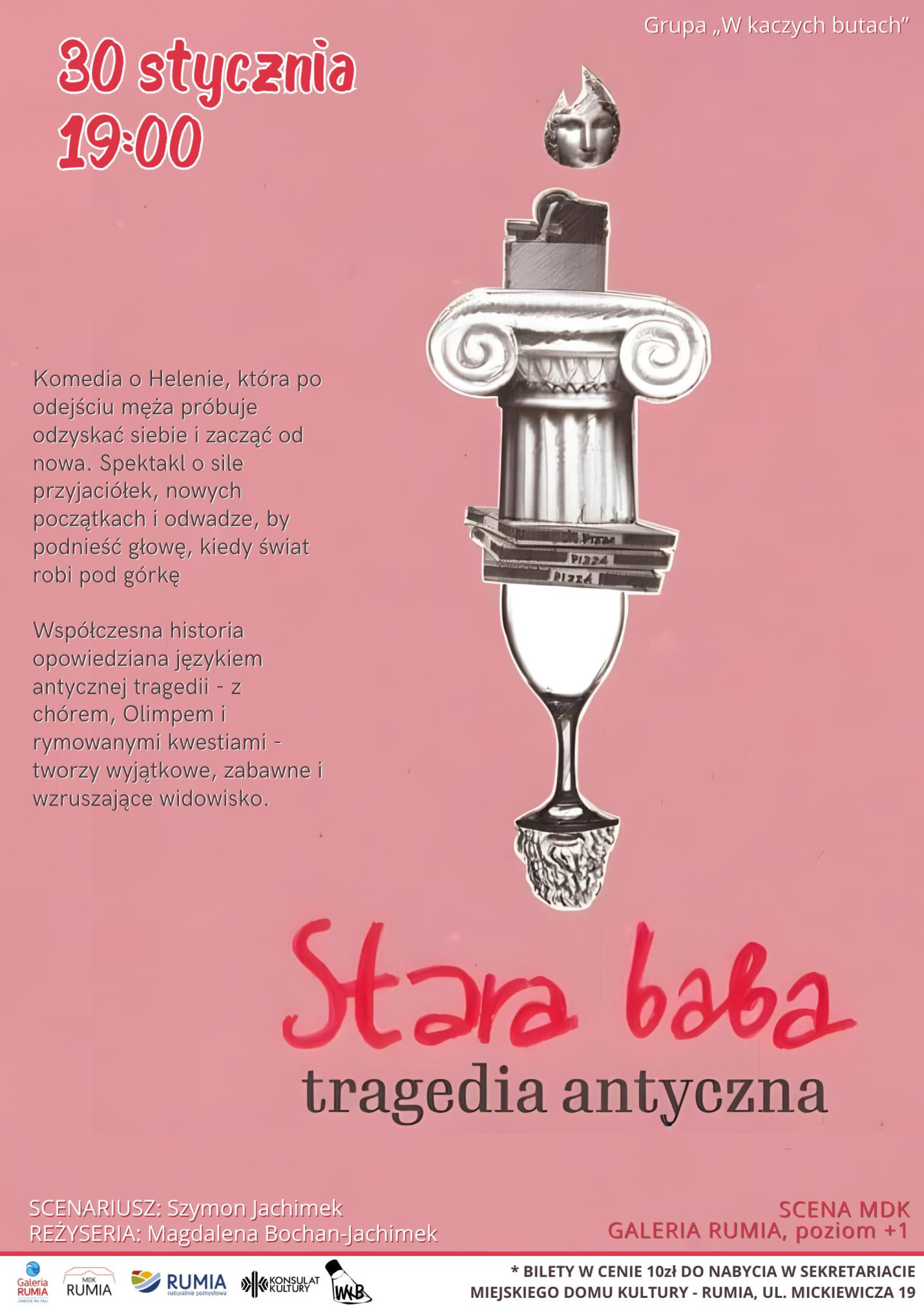 Stara baba. Tragedia antyczna - Komediowy spektakl teatralny